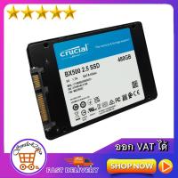 ราคา 480GB SSD SATA CRUCIAL (BX500) 2.5 INCH SOLID STATE DRIVE 3YEAR BY INGRAM / SSD 2.5 SATA 480 GB (3Y) CRUCIAL BX500-SATA (5741667192)