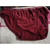 ราคา กางเกงในชายมือสอง Size L (15956320739)