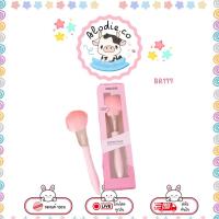 ราคา BR177 Sivanna colors ultra soft blush แปรงแต่งหน้า Sivanna Colors Ultra Soft Brush (45052850318)