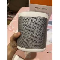 ราคา Xiaomi Speaker Art Mi Smart Speaker xiaoai（Global Version）ลำโพงอัจฉริยะ รองรับ Google Assistant (8934503910)