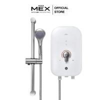 ราคา MEX เครื่องทำน้ำอุ่น 4500W : รุ่น COCO 450 (MRA) : สีขาว/ทอง (14026618453)