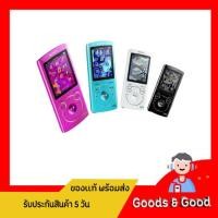 ราคา Sony Walkman NW-S766 (Bluetooth) หลายรุ่น (32GB) (19980236087)