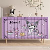 ราคา ผ้าม่านตู้พิมพ์ลาย Sanrio Kuromi - ปรับขนาดได้ (70x50 ซม. ถึง 140x80 ซม.), Pocket Rod & Magic Tape Design, ผ้านุ่มหนามีรูปแบบที่ทนต่อการซีดจาง (41651802619)