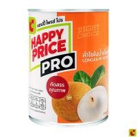 ราคา บิ๊กซี แฮปปี้ไพรซ์ โปร ลำไยกระป๋องในน้ำเชื่อม 565 ก. (42526000583)