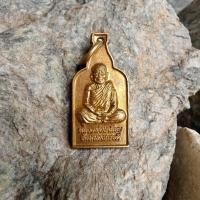ราคา เหรียญ หลวงพ่อเคลือบนั้งในขวดเหล้า วัดหนองกระดี่ อ.ทัพทัน จ.อุทัยธานี ปี2557 (40258398438)