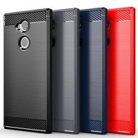ราคา Sony Xperia XA1 XA2 Plus/Ultra Brushed Soft Case เคสโทรศัพท์กันกระแทกเคสคาร์บอนไฟเบอร์ (41066273893)