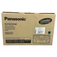 ราคา Panasonic KX FAT410E แท้ (40908978703)