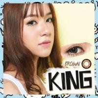 ราคา King Brown -5.00 จ้า (1570877535)