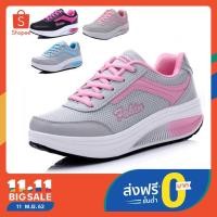 ราคา รองเท้าผ้าใบเสริมส้น แฟชั่นผู้หญิง สไตล์เกาหลี เสริมส้น 6 ซม. ไซซ์ 35-42 (1713268769)
