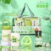 ราคา การป้องกันความร้อน Cooling Pack Season Cooling Gift Pack พัดลมขนาดเล็กของที่ระลึกอุปกรณ์ทําความเย็นกล่องของขวัญ Handy Gift (55757989587)