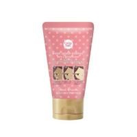 ราคา Water Splash Essence with L-Glutathione 50g Cathy Doll Sweet Dream (874414412)