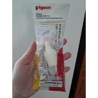 ราคา แปรงล้างจุกนม pigeon (27552310086)