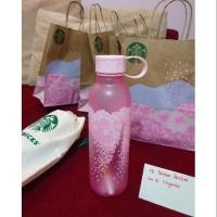 ราคา แก้ว starbucks รุ่น Boat Blossoms Water Bottle (25oz) (7717953910)