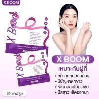 ราคา X-Boom เอ็กซ์บูม สมุนไพรรีแพร์ขนาด 10เม็ด (50102596498)