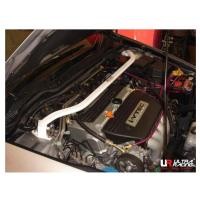 ราคา Ultraracing Front Strut Brace For Honda Accord G7 k24 ค้ำโช้ค ค้ำหน้าบน ค้ำกลาง ค้ำล่าง ค้ำหลัง (28228620015)