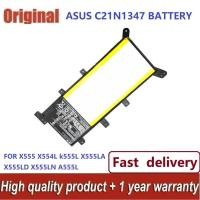 ราคา ✨C21N1347 Battery Notebook Asus แบตเตอรี่ของแท้ ASUS K555 K555L X555 X555LA X555LD X555LN C21N1347 Original (25481193544)