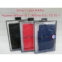 ราคา ฝาพับSmartCase KAKU/OLNGSS Huawei Mediapad M5 Lite 8.0 2019/Mediapad T5 10.1/Mediapad M5 Lite 10.1 (6831853830)