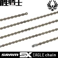 ราคา 12-Speed SRAM SX MTB จักรยานจักรยานเสือภูเขาพร้อม 126 Links พร้อม Power Lock (49508791301)