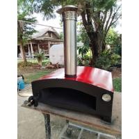 ราคา เตาอบพิซซ่า Pizza Oven 2 ระบบ ใช้ได้ทั้งแก๊สและฟืน (29727361766)