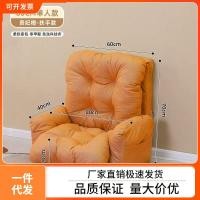 ราคา ขายร้อน โซฟาปรับเอนนอนแบบทาทามิ โซฟาเบดพับได้ ใช้ได้สองทาง โซฟาเล็กสำหรับระเบียง โซฟาปรับเอนริมหน้าต่าง (26733788111)