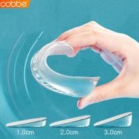 ราคา Cobbe แผ่นเสริมส้น ซิลิโคนแปะรองเท้า สีใส แผ่นเสริมส้นรองเท้า 1 คู่ แผ่นซิลิโคนเสริมส้น แผ่นรองในรองเท้า เพิ่มความ (10160131773)