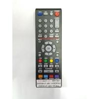 ราคา รีโมทTV.INFOSAT.AEC.HD+Box. INFOSAT.AEC.GOLDสามารถใช้แทนตัวเดิมได้ไม่ต้องเซดค่า (19930275437)