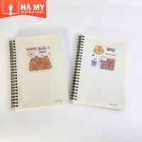 ราคา XO Minh Chau A5 สมุดโน๊ตสปริงปกพลาสติกใส 120 หน้า (47406539078)