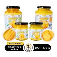 ราคา หัวไชเท้าดองสีเหลือง yellow pickled radish (10897046194)