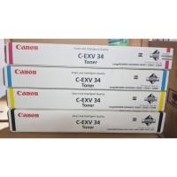 ราคา หมึก Toner เครื่องถ่ายเอกสาร Canon NPG 52 & C-EXV34 (⚠️ สอบถามสินค้าและจำนวนสินค้าก่อนกดสั่งด้วยนะครับ) (1963866665)