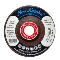 ราคา ใบเจียรหนา NKK 4 นิ้วใบเจียร NKK 4นิ้วใบเจียรเหล็ก NKK (20158994770)