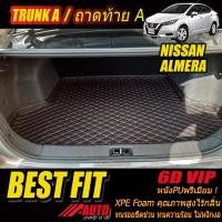 ราคา Nissan Almera 2019-รุ่นปัจจุบัน Trunk A (เฉพาะถาดท้ายรถแบบ A) ถาดท้ายรถ Nissan Almera พรม6D VIP Bestfit Auto (15717091727)