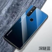 ราคา เคสกระจกเงาไล่สี สำหรับ Vivo V15 V15pro V17 V19 V23 V25 Y19 Y17S Y02s กันกระแทก เคสไล่สี วีโว่ V15 Pro ตรงรุ่น วีโว่ (23086894153)