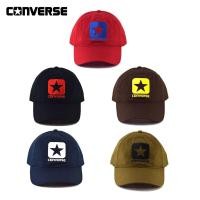ราคา หมวก Converse รุ่น Box Star Cap (รับประกันสินค้าของแท้) (2497323153)
