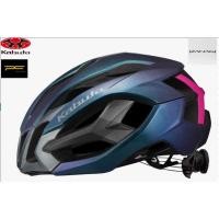 ราคา KABUTO IZANAGI 2020 NEW CYCLING HELMET (48455033401)