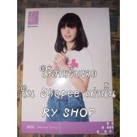 ราคา วี BNK48 2nd Generation Debut Photoset (1540021589)