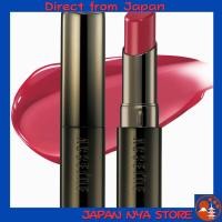 ราคา ACSEINE Lip Care Rouge PK02 สี Cherry Pink ลิปสติกดูแลริมฝีปาก (Lip Care) สำหรับผิวบอบบาง ปกป้องให้ชุ่มชื้นยาวนาน เผยริมฝีปากเรียบเนียนเปล่งประกายอย่างเป็นธรรมชาติ 【ส่งตรงจากญี่ปุ่น】 (55008568294)