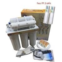 ราคา เครื่อง กรองน้ำ 5 ขั้นตอน UF ยี่ห้อ FAST PURE ได้อุปกรณ์ครบพร้อมไส้กรองทุกขั้นตอน (5989582943)