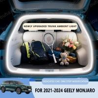 ราคา ด้านหลัง LED Light Bar แถบ Trunk ภายในโคมไฟตกแต่ง Strip Fit สําหรับ 2021-2024 Geely Monjaro L (27534034216)