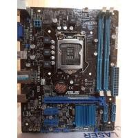ราคา Mainboard 1155 ASUS H61M-E Socket 1155 รองรับ Gen2&3 (23170607674)