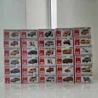 ราคา Tomica รถเหล็ก Takara Tomy Set1 (25861478384)