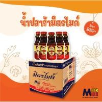 ราคา น้ำปลาร้า ตรามิตรไมค์ 360 ml (สูตรเข้มข้น) 1 ลัง บรรจุ 12 ขวด (6914742547)