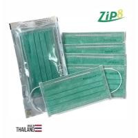 ราคา ETO Sterile Medimask Facemask LV3 บรรจุ5ชิ้น/ซอง (6ซอง/แพ็ค) (19273485481)