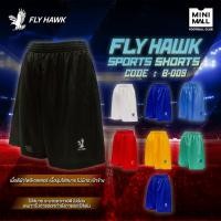 ราคา กางเกงขาสั้น (FLY HAWK B 009) กางเกงบอล กีฬา ผ้าหมากรุก สีพื้น เนื้อผ้าเบาสบาย Fly Hawk x Mini Mall (29151799606)
