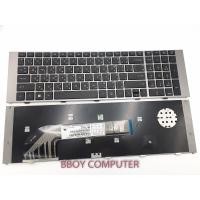 ราคา HP Keyboard คีย์บอร์ด ProBook 4740S 4740 (7444594031)