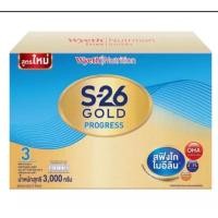 ราคา S26 gold Progress สูตร 3 ขนาด 3000 กรัม (15287764611)