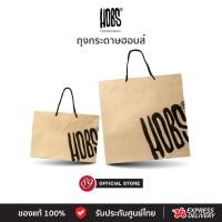 ราคา Hobs® ถุงกระดาษฮอบส์ | PAPER BAG (27730032054)