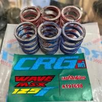 ราคา สปริงครัชแต่ง CRG แท้ w125i msx (3523663062)