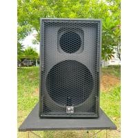 ราคา ตู้ลำโพงกลางแหลม15นิ้ว (ราคาต่อใบ) ตะแกรงเหล็ก ไม้อัดแท้หนา15มิล เบ้าเสียบ เปคอน ลูกยางรองกันลื่น (21484477790)