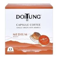 ราคา DoiTung Capsule Coffee 100% Arabica Medium Roast 12 Caps ดอยตุง แคปซูลกาแฟ อาราบิก้าแท้ 100% คั่วกลาง 12 แคปซูล (49657297672)