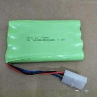 ราคา แบตแจ็คสามสาย 9.6v 2800m ใช้กับรถบังคับ (6338167037)